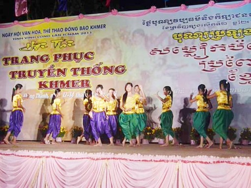 លើក​ក​ម្ពស់​គុណ​ភាព​សិក្សា​អប់​រំ