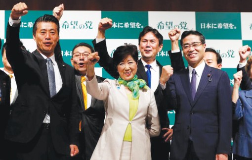 Trở ngại mới cho Thủ tướng Abe