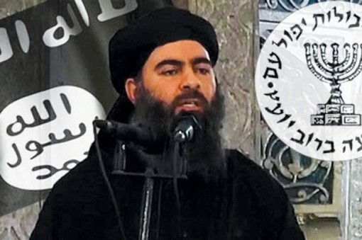 Thủ lĩnh IS bất ngờ “tái xuất”