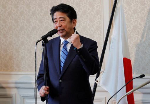 Thủ tướng Nhật giải tán Hạ Viện