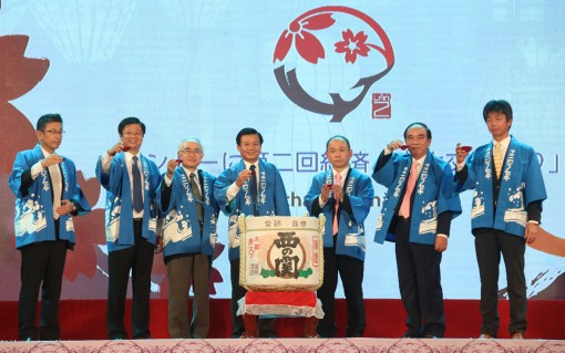 Sẽ diễn ra Lễ hội Việt- Nhật tại Cần Thơ