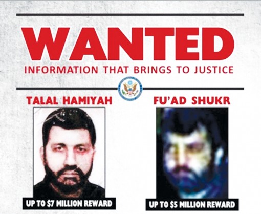 Mỹ nhắm mục tiêu Hezbollah