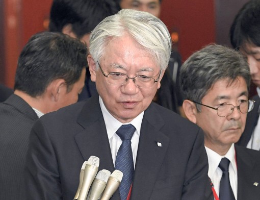 Thêm hàng trăm công ty bị ảnh hưởng trong vụ bê bối của Kobe Steel