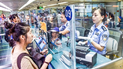 Trung Quốc xây hệ thống nhận diện khuôn mặt toàn dân