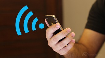 Bộ TT&TT cảnh báo nguy cơ mất an toàn thông tin trên các thiết bị sử dụng mạng Wi-Fi