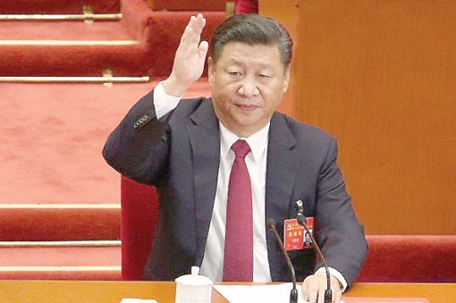 Trung Quốc: Đưa tư tưởng quân sự của Tổng Bí thư Tập Cận Bình vào Điều lệ Đảng