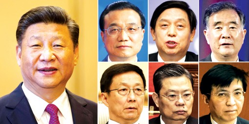 Ông Tập Cận Bình tái đắc cử Tổng Bí thư Đảng Cộng sản Trung Quốc