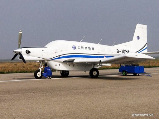 Trung Quốc thử nghiệm thành công máy bay vận tải không người lái cỡ lớn