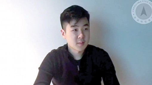 Cảnh sát Trung Quốc đập tan âm mưu

ám sát con trai ông Kim Jong Nam