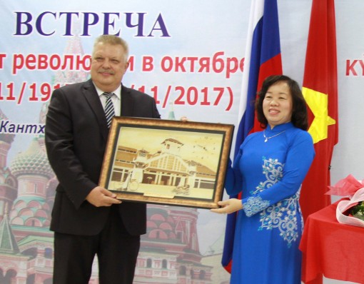 Họp mặt kỷ niệm 100 năm Cách mạng Tháng Mười Nga