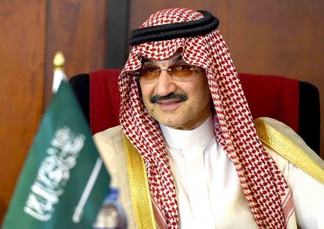 Hàng loạt bộ trưởng,

hoàng thân Saudi Arabia

bị bắt giữ