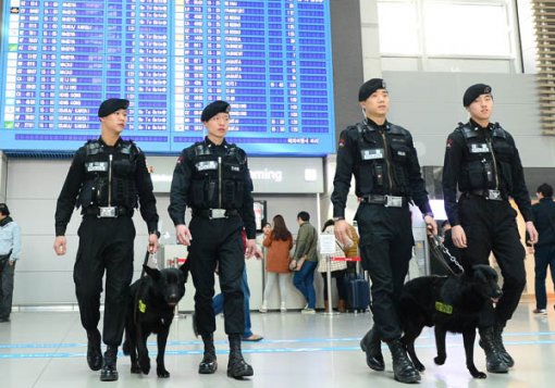 Hàn Quốc siết chặt an ninh trước thềm chuyến thăm của Tổng thống Mỹ