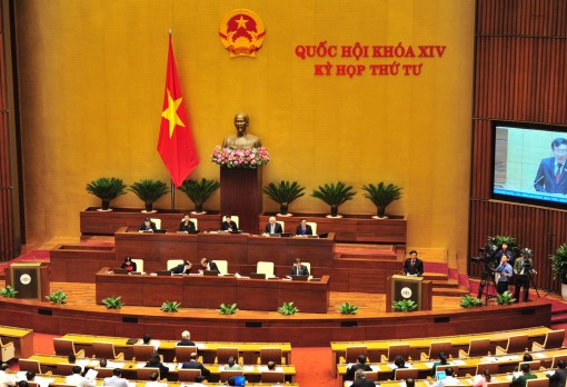 Thông cáo số 12 kỳ họp thứ 4, Quốc hội khóa XIV