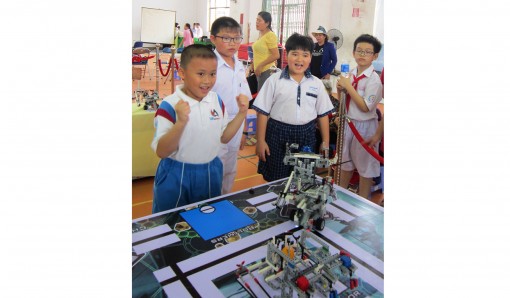 Ngày hội Robothon 2017 cấp Tiểu học