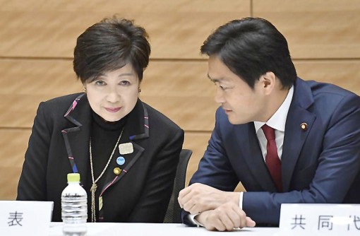 Bà Koike từ chức

Chủ tịch đảng Hy vọng