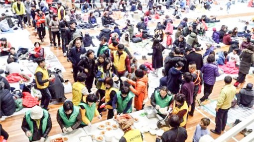 Động đất khiến Hàn Quốc hoãn kỳ thi đại học