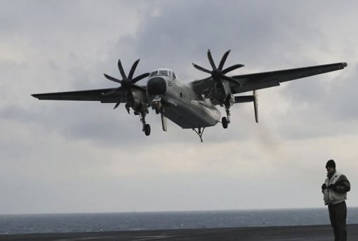 Máy bay quân sự Mỹ rơi xuống Thái Bình Dương