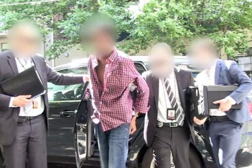 Úc phá âm mưu khủng bố dịp năm mới