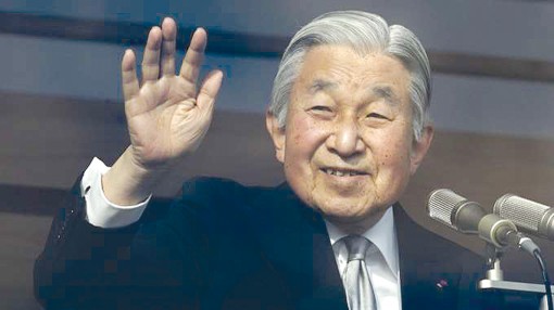 Nhật hoàng sẽ thoái vị

ngày 30-4-2019