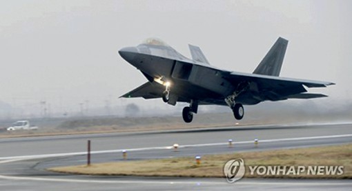 Mỹ - Hàn tập trận lớn chưa từng thấy