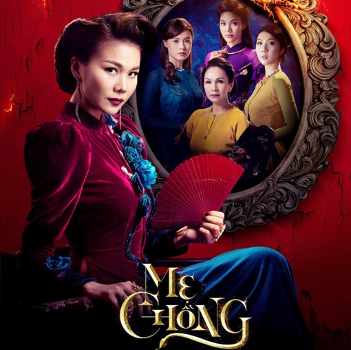 “Mẹ chồng”-

Có ý tưởng nhưng nhiều hạn chế