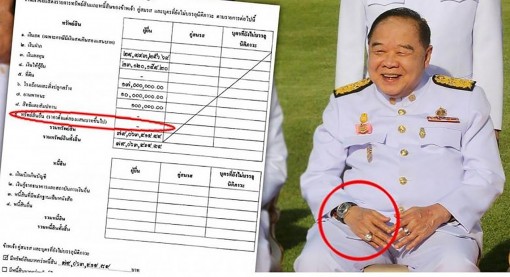 Phó Thủ tướng Thái Lan bị “soi” vì đeo trang sức quý giá