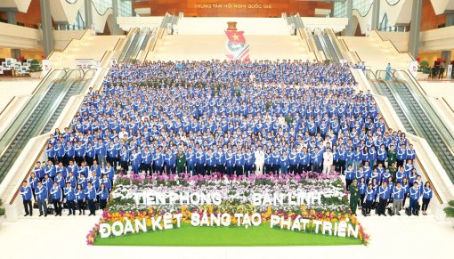 Đại hội Đại biểu toàn quốc Đoàn Thanh niên Cộng sản Hồ Chí Minh lần thứ XI