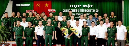 Họp mặt cán bộ, chiến sĩ Tiểu đoàn Tây Đô