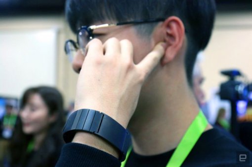 Thiết bị điều khiển 
bằng cử chỉ gây chú ý tại CES 2018