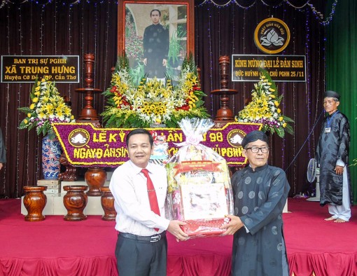 Tổ chức kỷ niệm Đản sinh của Đức Huỳnh Giáo chủ