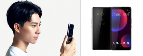 HTC ra mắt điện thoại chuyên selfie U11 EYEs