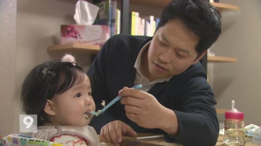 Nhiều đàn ông Hàn Quốc làm nội trợ