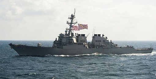 Trung Quốc đổ lỗi cho Mỹ ở Biển Đông