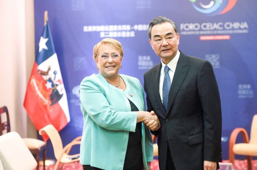 Trung Quốc tăng cường ảnh hưởng ở Mỹ Latinh