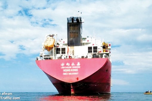 Triều Tiên vi phạm lệnh cấm vận của LHQ?