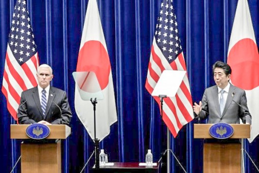 Ông Pence củng cố vị thế trên trường quốc tế