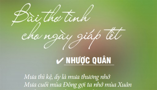 [Thơ] Bài thơ tình

         cho ngày giáp tết