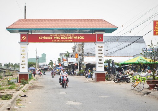 ឃុំ​​ជន​បទ​ថ្មី ថើយ​ដុង