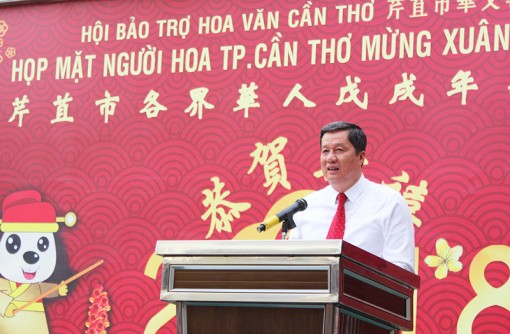 Họp mặt người Hoa TP Cần Thơ mừng Xuân Mậu Tuất 2018