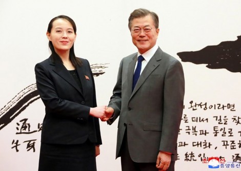 Hàn Quốc hậu hĩnh tiếp đãi em gái ông Kim Jong-un