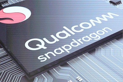 Qualcomm đưa tính năng cao cấp xuống điện thoại tầm trung với dòng Snapdragon 700 mới