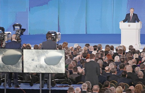 Mỹ đáp trả Thông điệp liên bang của ông Putin