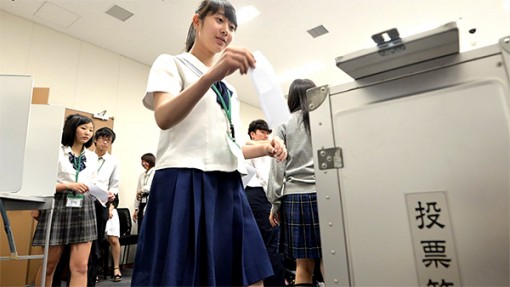 Nhật hạ tuổi trưởng thành xuống 18