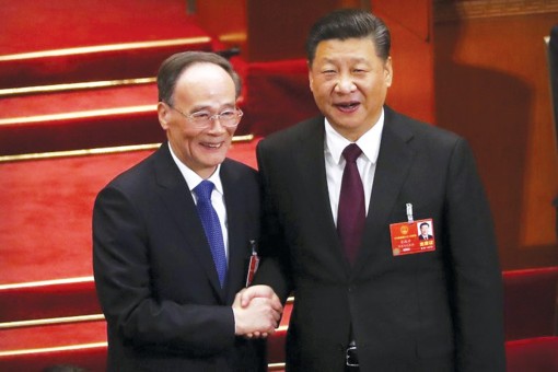 Chủ tịch Tập Cận Bình bắt đầu nhiệm kỳ 2