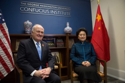 Mỹ siết chặt kiểm soát các Viện Khổng Tử