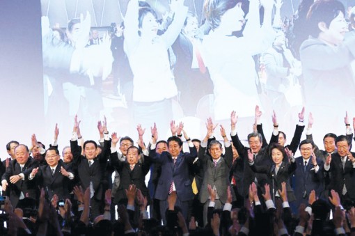 Thủ tướng Nhật cam kết thay đổi Hiến pháp hòa bình