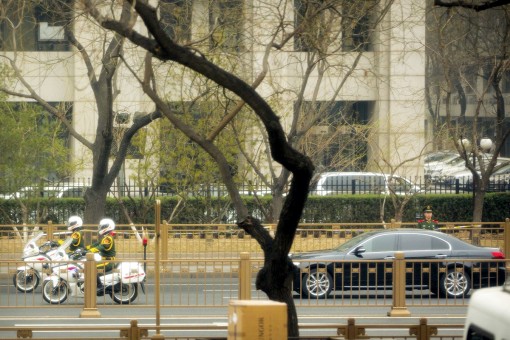 Lãnh đạo Triều Tiên thăm Trung Quốc?