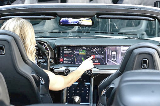 IBM kinh doanh trợ lý kỹ thuật số, hướng đến doanh nghiệp