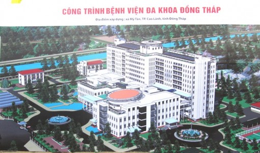 Khởi công xây dựng công trình Bệnh viện Đa khoa Đồng Tháp
