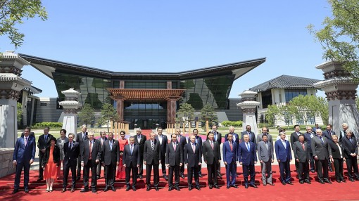 Châu Âu chia rẽ vì “Vành đai, Con đường” của Trung Quốc